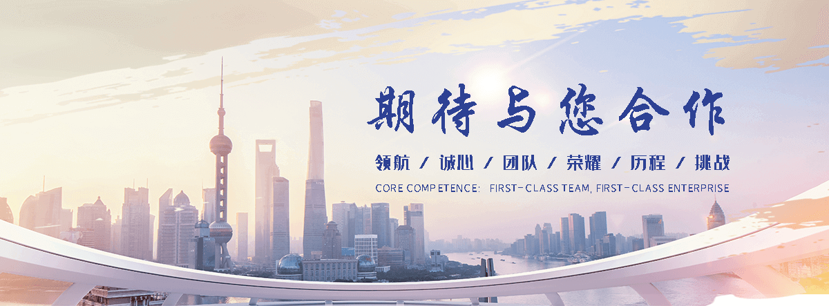 淮滨防腐废气塔源头工厂
